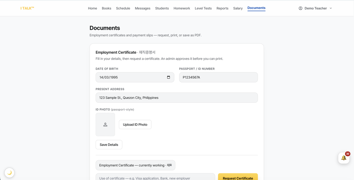 Documents