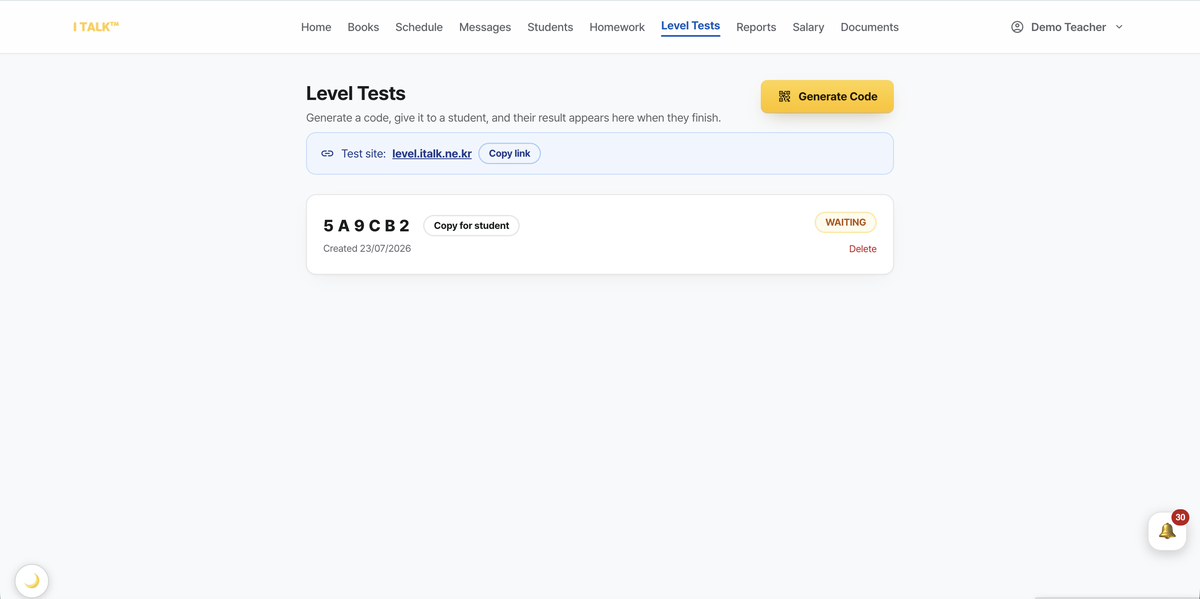 Level test code